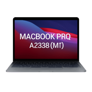 Macbook Pro A2338 (M1)
